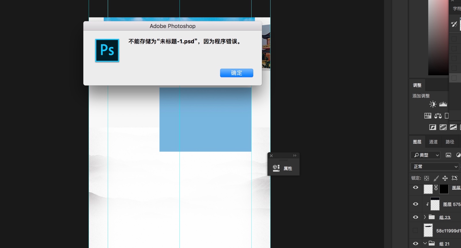 415错误码_充话费显示状态码错误_状态码错误
