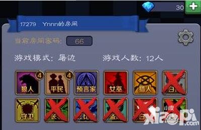 用流量玩小游戏费流量吗_手机玩游戏半小时多少流量_流量玩小时手机游戏卡怎么办