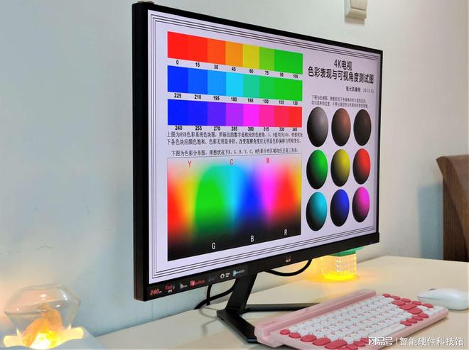 手机游戏中的白点怎么取消-手机游戏必备：3招告别画面白点，让