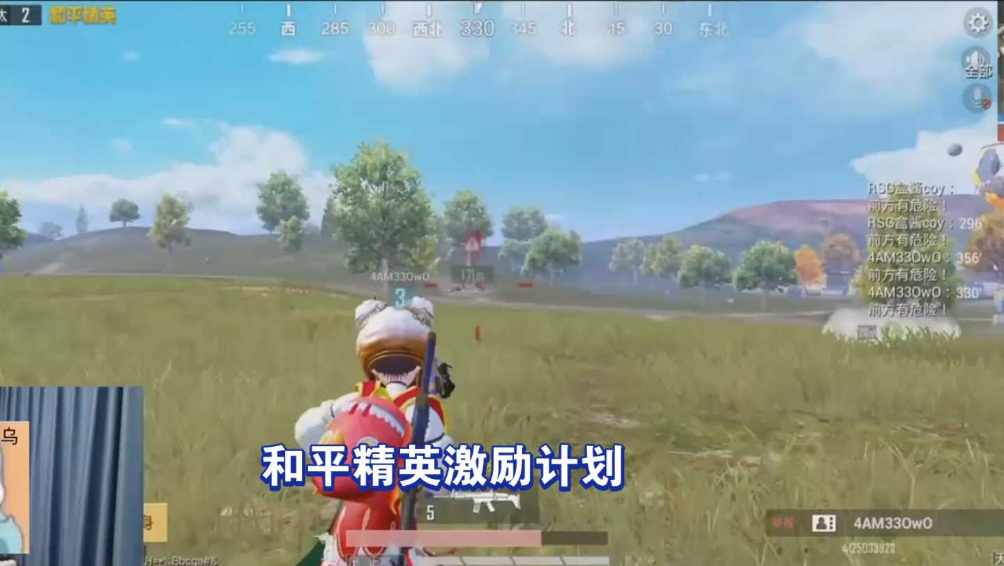 手机如何玩好和平精英游戏_精英和平玩手机好游戏吗_玩和平精英的游戏