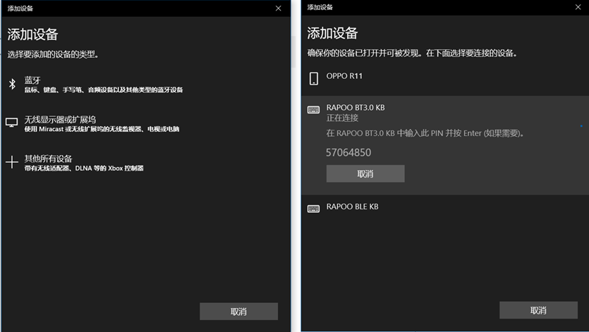 键盘无限打手机游戏的软件_键盘玩手机游戏_手机怎么连无限键盘打游戏