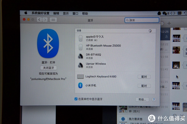 手机怎么连无限键盘打游戏_键盘无限打手机游戏的软件_键盘玩手机游戏