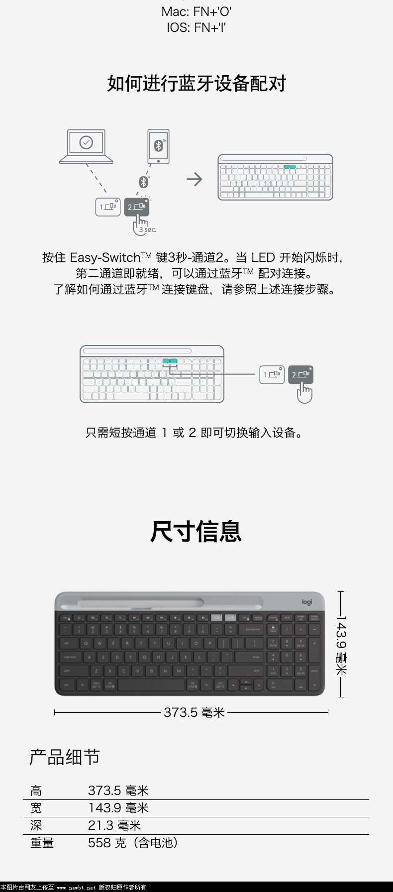 手机怎么连无限键盘打游戏_键盘无限打手机游戏的软件_键盘玩手机游戏