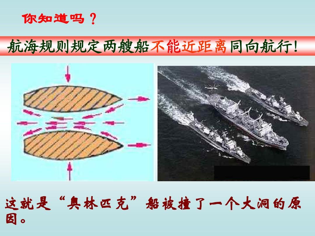 死库水是_死库水啥意思_死库水指什么