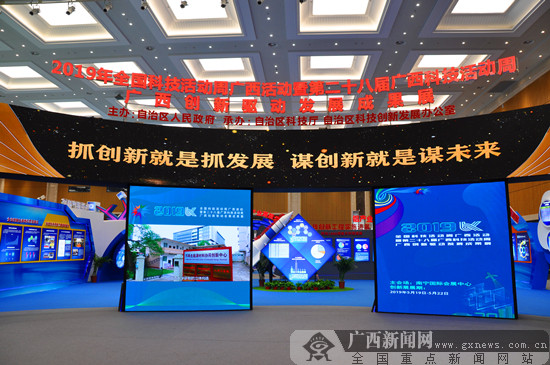 pp一点通_pp点点通_民生e点通