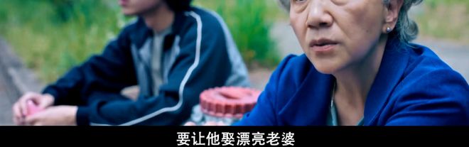 妈妈让我感动的一件事100字_妈妈让我们结婚吧_妈妈再让我爱一次