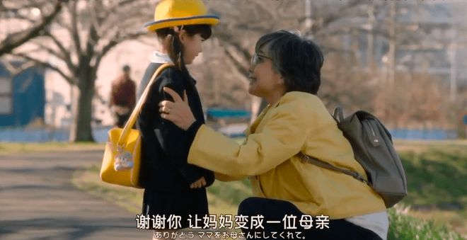 妈妈让我感动的一件事100字_妈妈再让我爱一次_妈妈让我们结婚吧