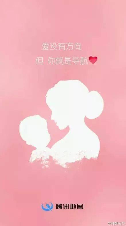 妈妈让我们结婚吧_妈妈让我感动的一件事100字_妈妈再让我爱一次