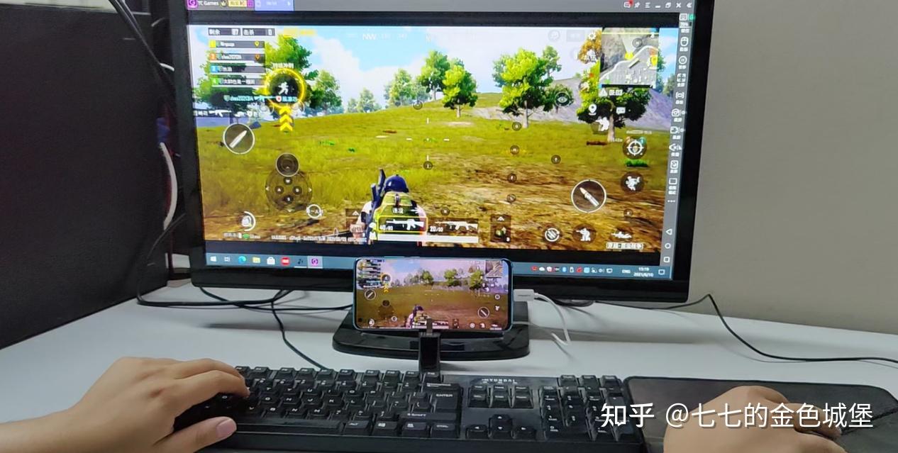 电脑玩游戏手机直播_直播电脑开手机游戏可以吗_手机游戏电脑直播怎么开