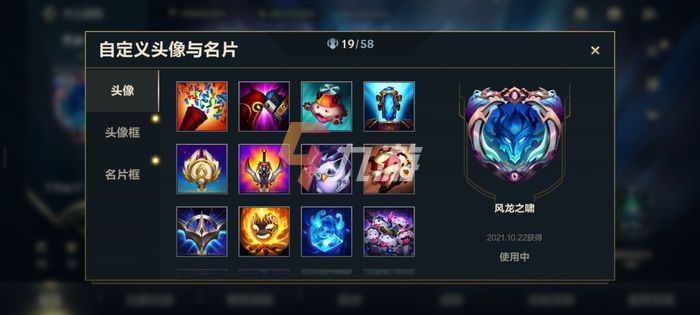 战利品手机游戏有哪些_手机游戏战利品_战利品安卓游戏