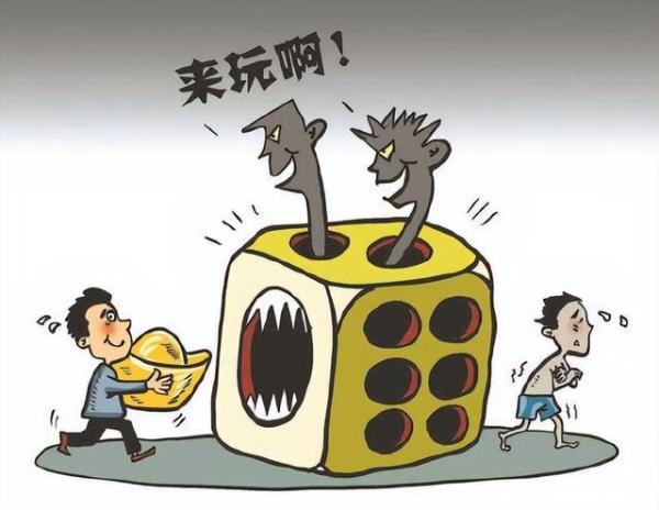 手机游戏麻将犯法_麻将游戏犯法么_麻将游戏合法吗