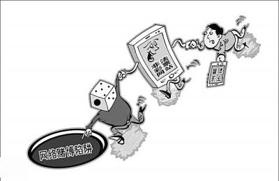 麻将游戏合法吗_麻将游戏犯法么_手机游戏麻将犯法