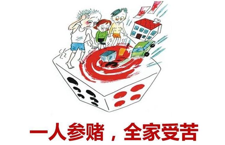 手机游戏麻将犯法_麻将游戏合法吗_麻将游戏犯法么