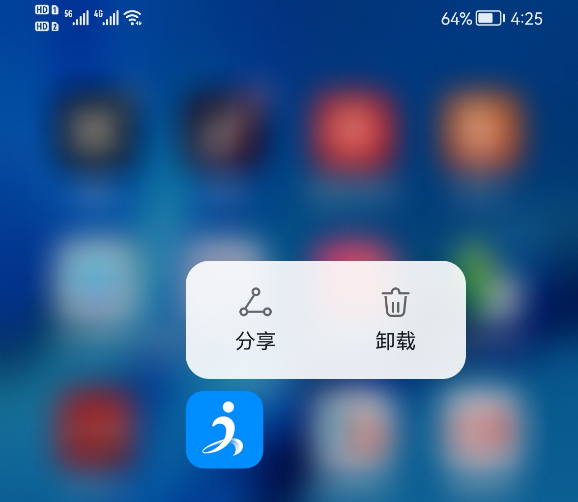 办卡玩网络手机游戏犯法吗_手机玩游戏网络卡怎么办啊_办卡玩网络手机游戏违法吗