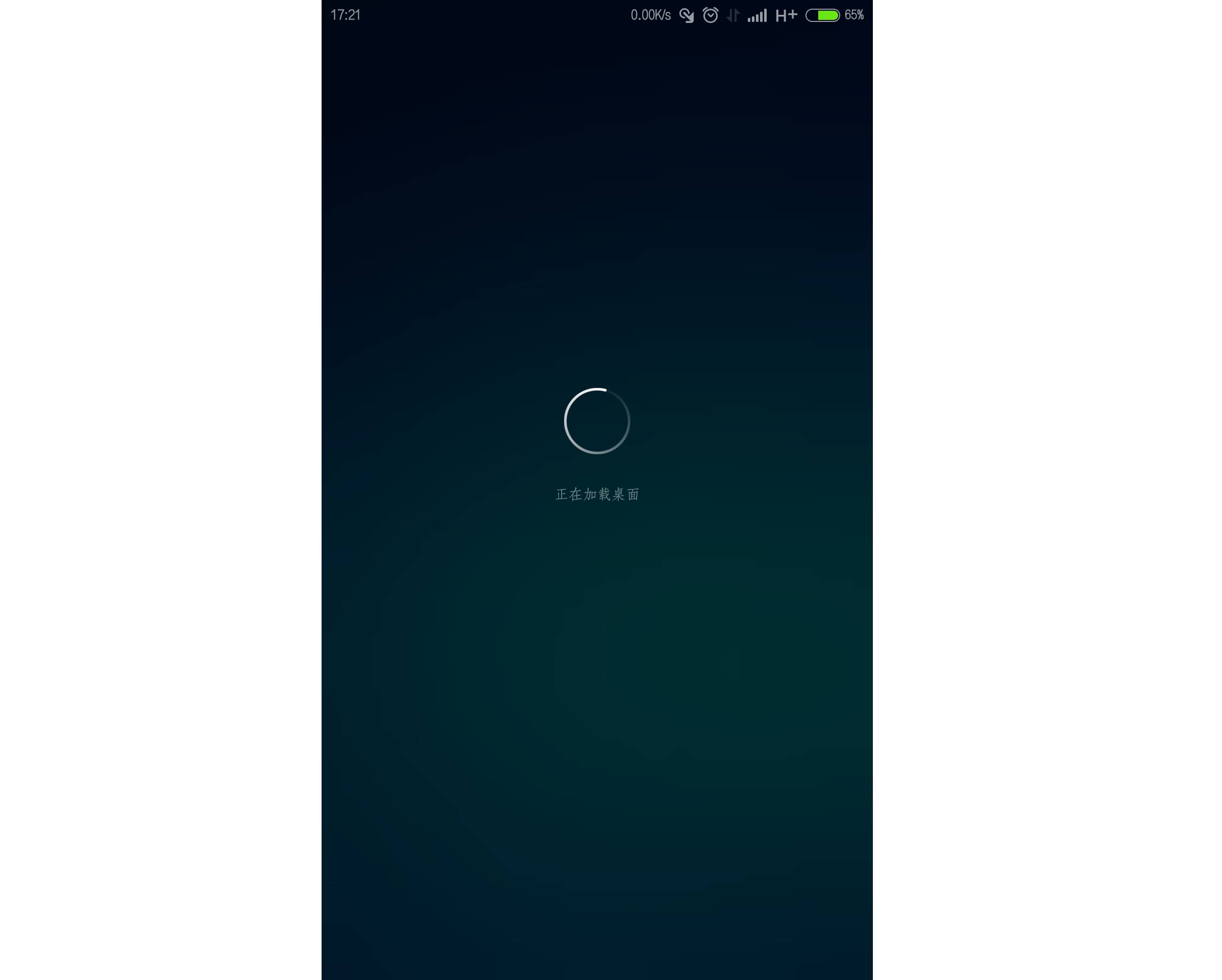 关机突然手机游戏时没声音_为什么一关机游戏数据就没了_手机游戏时突然关机了