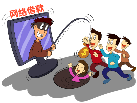 **骗终结篇在线观看-三招教你识破网络骗局，保护财产和隐私