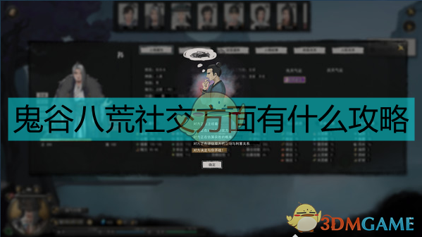手机游戏和单机游戏区别_单机游戏手机知乎_游戏单机区别手机和电脑