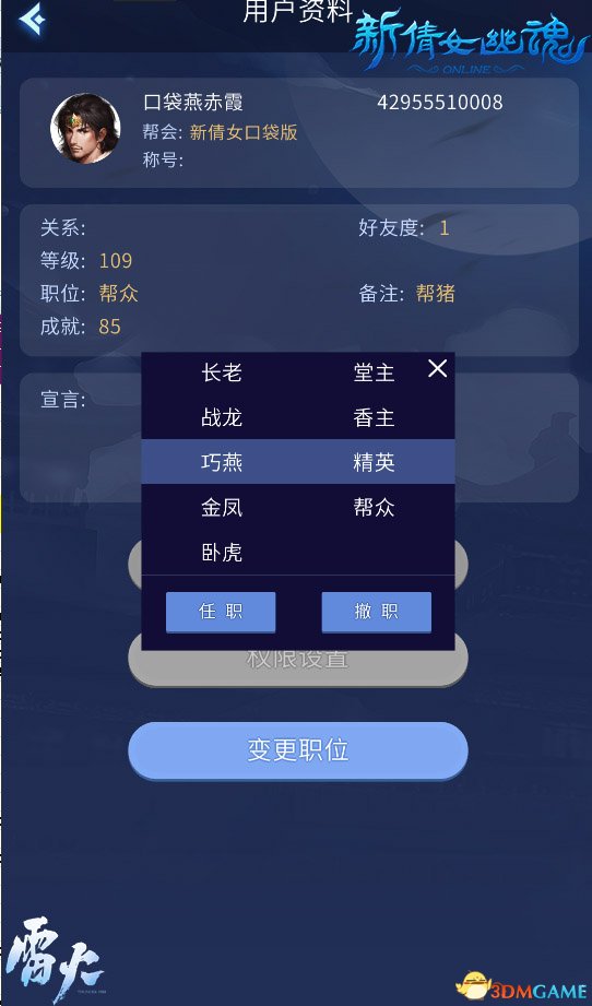 单机游戏手机知乎_游戏单机区别手机和电脑_手机游戏和单机游戏区别