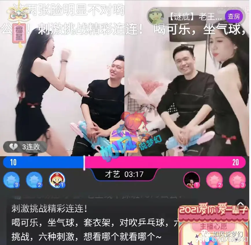 苹果直播游戏怎么直播_iphone直播游戏_手机上可以直播游戏嘛苹果