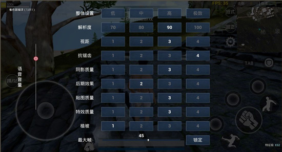 手机双屏游戏设计师_双屏玩法_双屏幕游戏