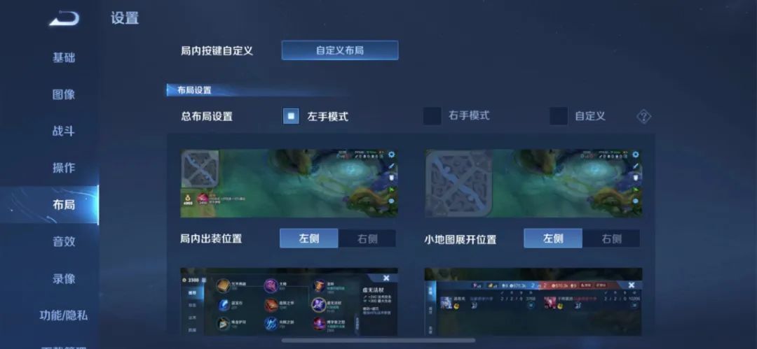 双屏玩法_手机双屏游戏设计师_双屏幕游戏