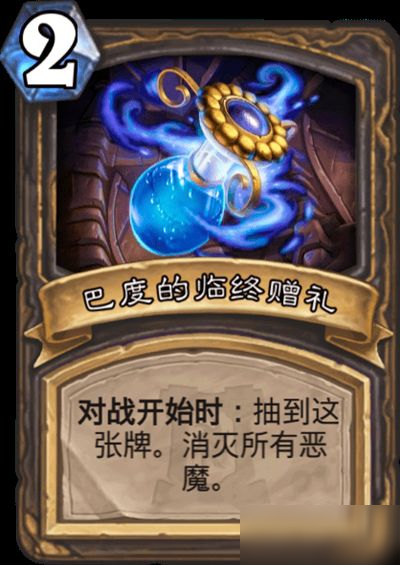 手机游戏致敬彩蛋下载-手机游戏彩蛋攻略：隐藏任务解锁秘境，触