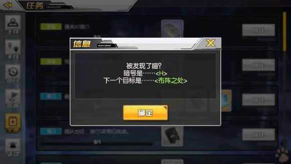 致敬不朽青春mp4下载_小说彩蛋游戏_手机游戏致敬彩蛋下载