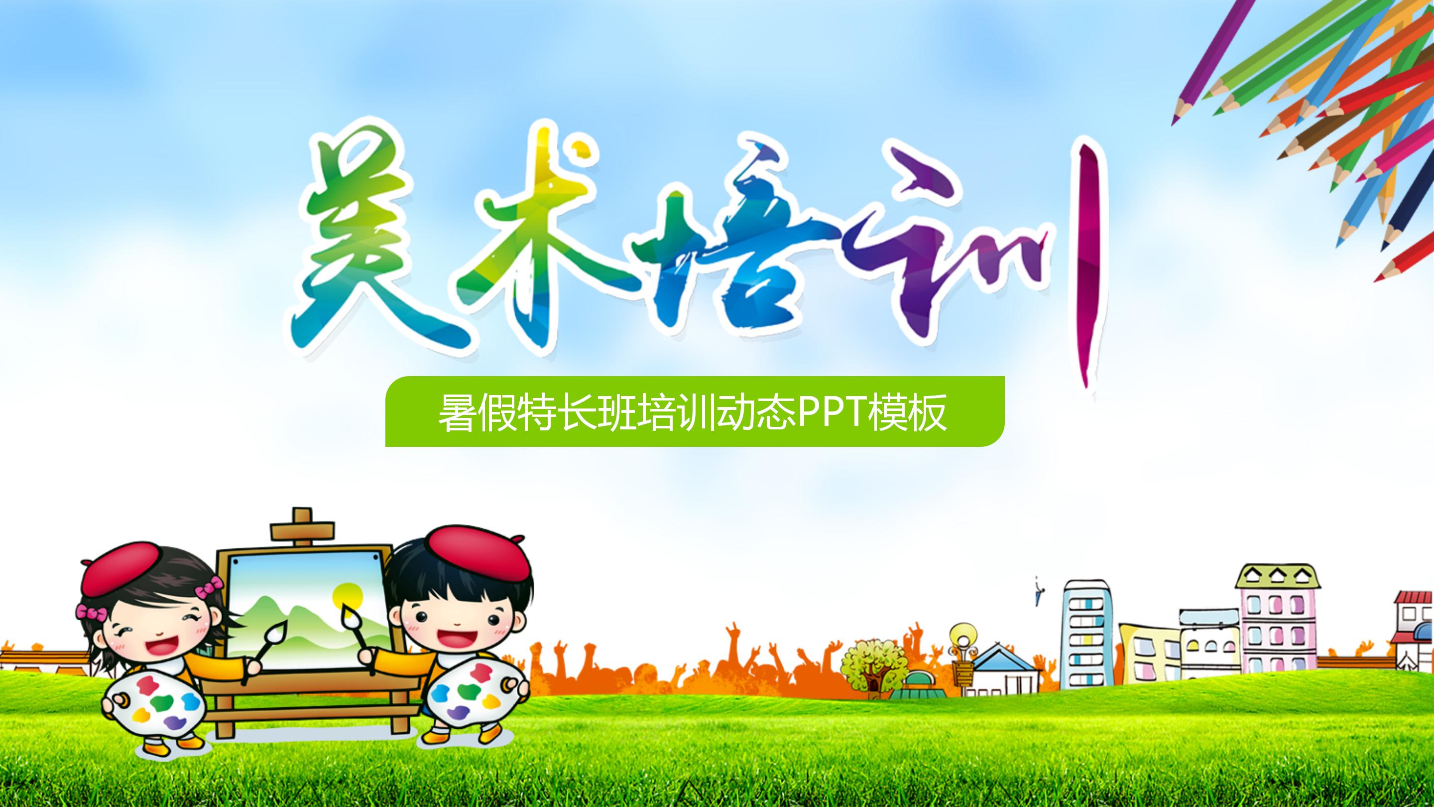 花玲cv个人资料_笑意cv的资料_维以不永伤cv资料