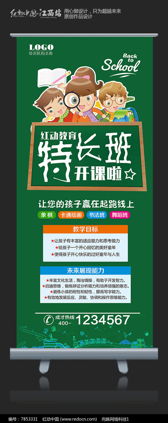 花玲cv个人资料_维以不永伤cv资料_笑意cv的资料