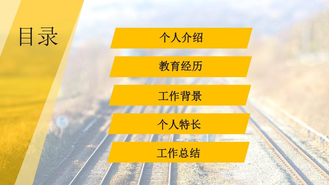 维以不永伤cv资料_花玲cv个人资料_笑意cv的资料