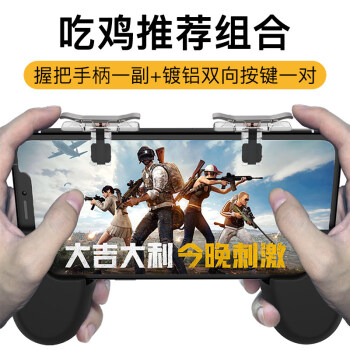 键盘支持手机游戏软件_键盘支持手机游戏吗_支持键盘的手机游戏