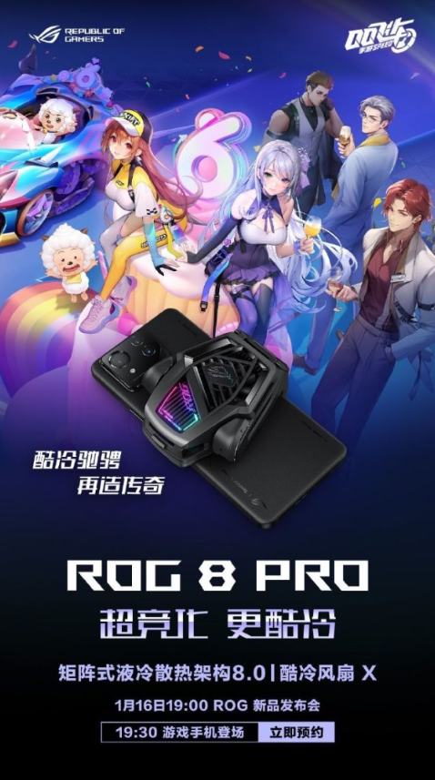 游侠手游app_游侠网手游排行榜_手机游戏游侠类型的