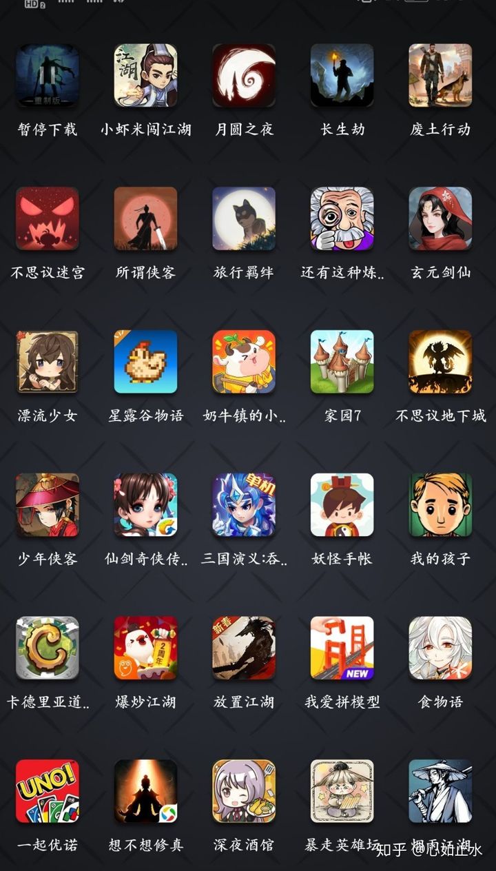 手机游戏发展历史_手机游戏的发展前景_手机游戏游戏发展史