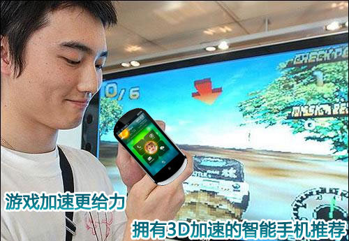 手机游戏游戏发展史_手机游戏的发展前景_手机游戏发展历史