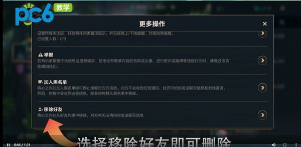 手机游戏需要购买的_手机上不想要的游戏怎么办_想手游怎么办