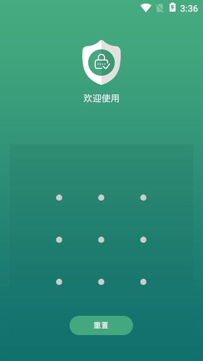 手机如何隐藏游戏华为x9-华为X9用户的绝密手机游戏隐藏术，