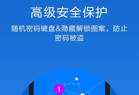 华为隐藏手机游戏怎么打开_华为隐藏手机游戏软件_手机如何隐藏游戏华为x9
