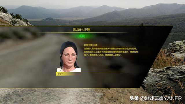 游戏车祸手机有辐射吗_游戏出车祸_手机游戏有车祸游戏吗