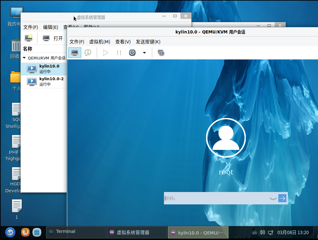 虚拟机有什么用-虚拟机：一个电脑搞定三系统，开发安全两不误