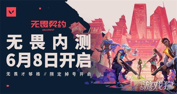 启动手机游戏怎么关闭_启动手机游戏的软件_手机游戏预启动