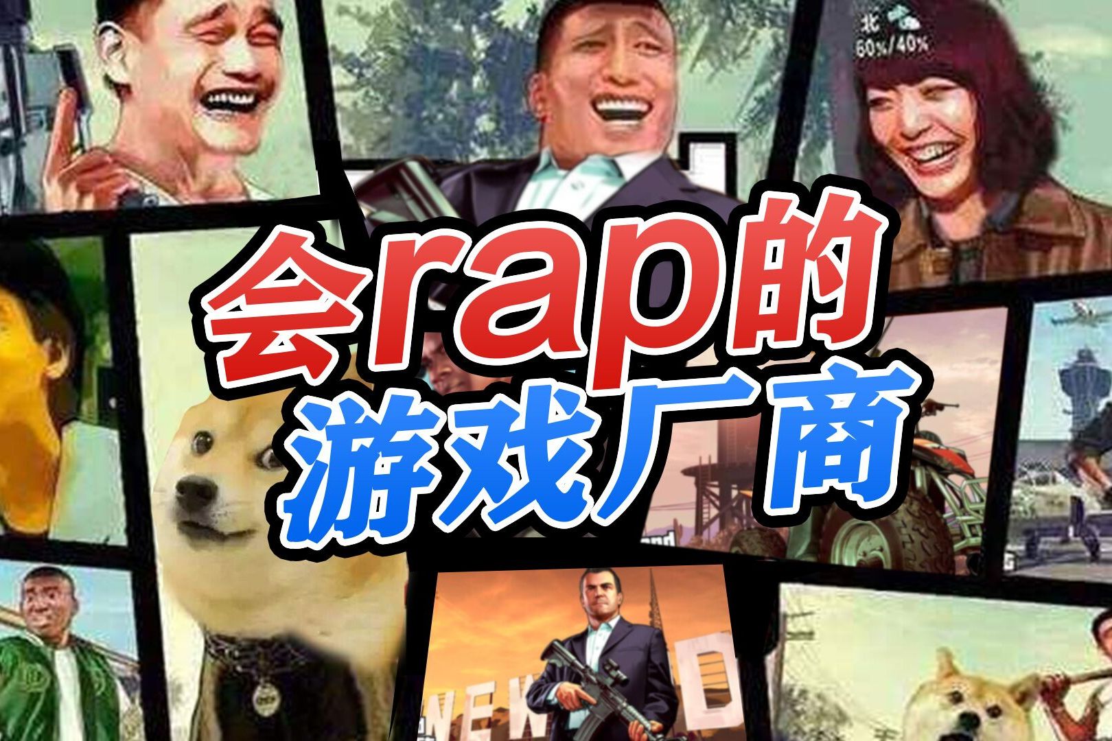 启动手机游戏的软件_启动手机游戏怎么关闭_手机游戏预启动