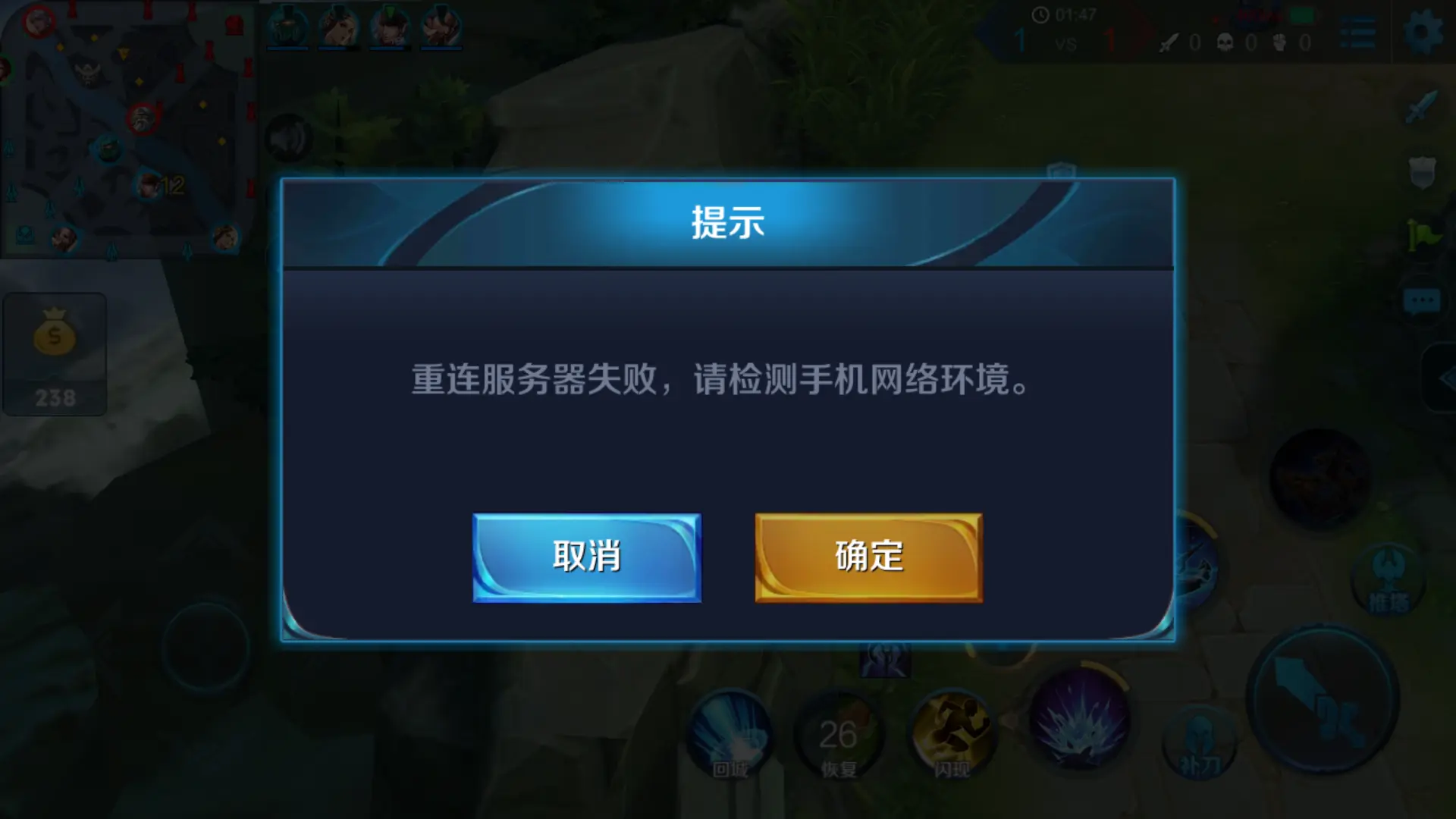 手机玩游戏跳出别人的软件-手机游戏专用全面屏手机，告别被其他