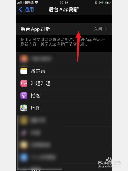 53玩凡人修真2手机版_手机玩游戏发烫卡维修价格_烫完内扣烫蛋卷伤发吗