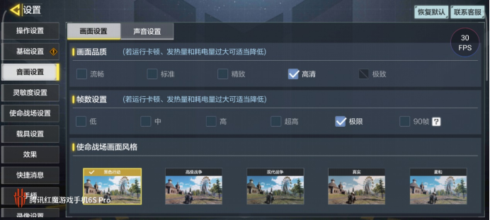 怎样用手机制作游戏_制作游戏手机教程_教程制作手机游戏视频