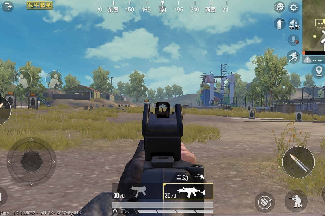 十大射击手机游戏排行榜_手机实弹射击小游戏_射击实弹手机游戏小米版
