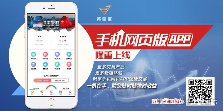 买gt3pro后悔了-GT3Pro：一键盈利？真相让投资者后