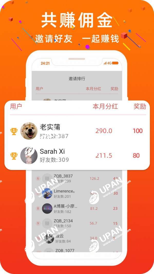 后悔买风扇灯了_威朗pro质量太差后悔买_买gt3pro后悔了