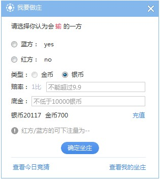 后悔买风扇灯了_买gt3pro后悔了_威朗pro质量太差后悔买