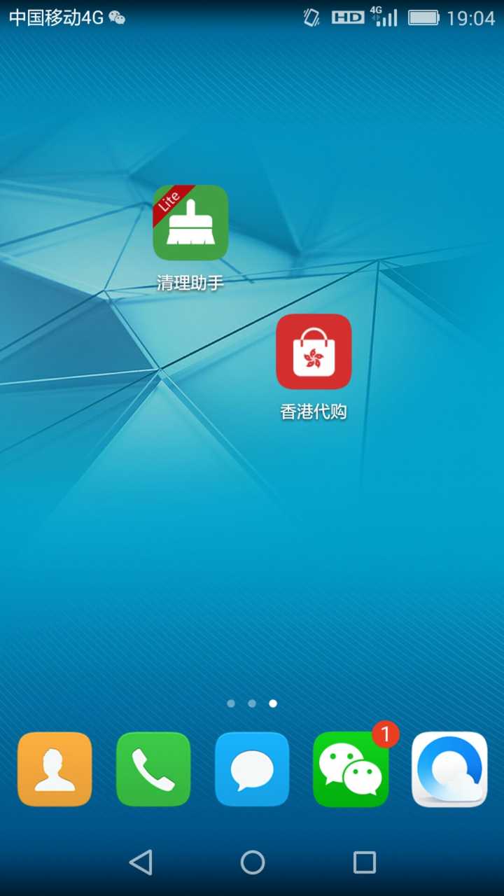 助手卡设置手机游戏模式_手游助手怎么设置不卡_手机如何设置游戏助手不卡