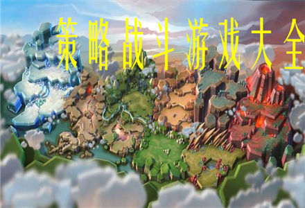 手机游戏开发出售_出售开发手机游戏犯法吗_出售开发手机游戏违法吗